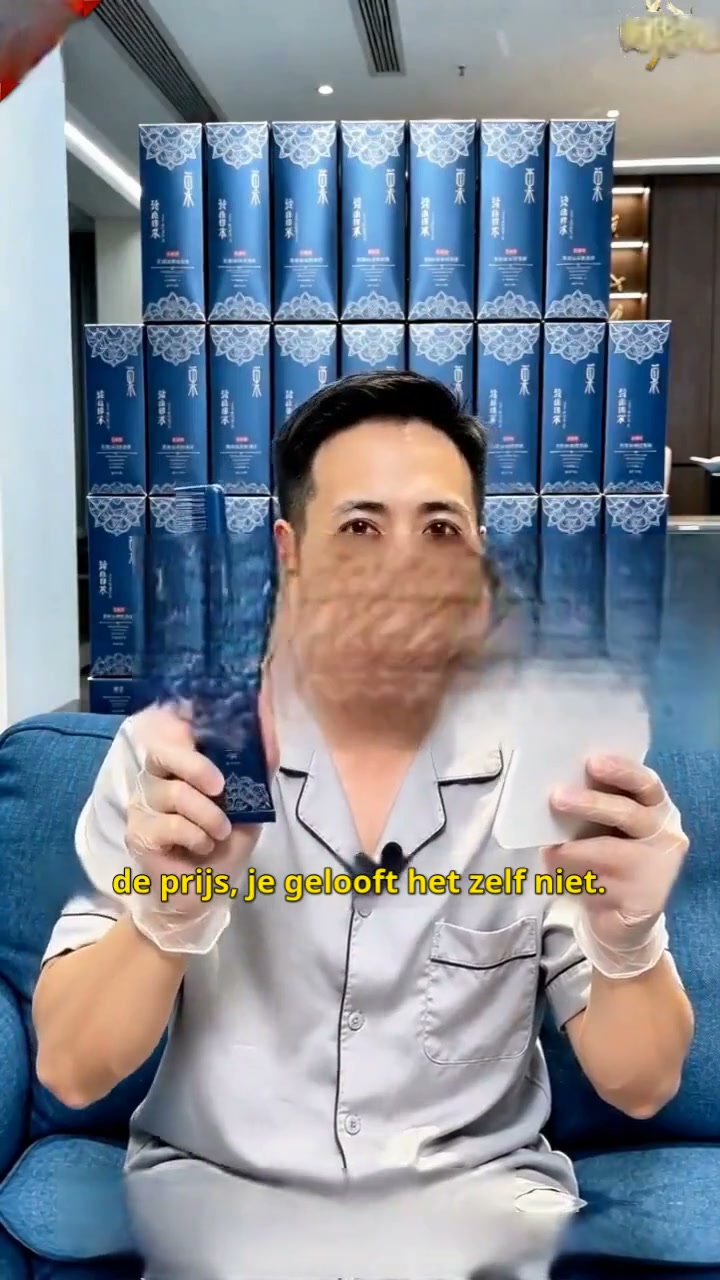 Anúncio de Leuzroog