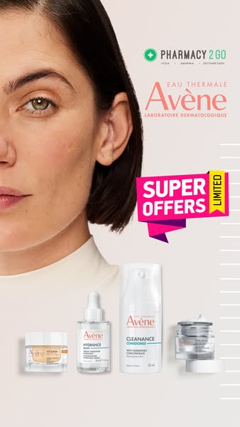 Avene | Super Offers