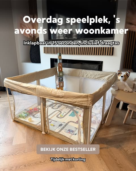 Overdag speelplek, 's avonds weg