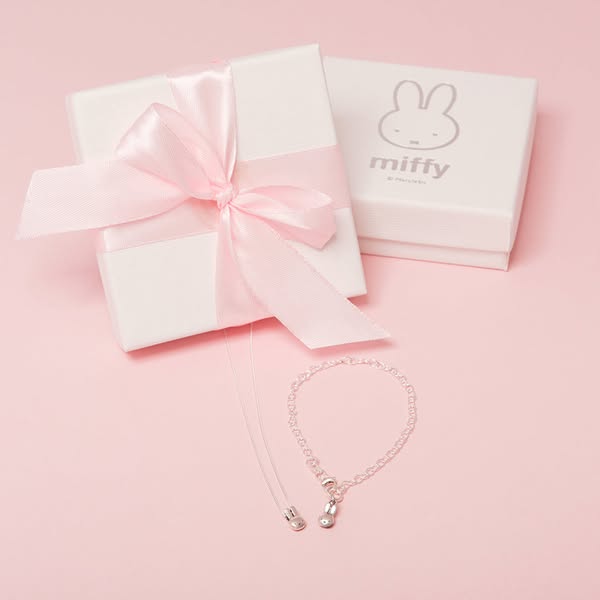 Miffy Mini Moments Silver Set