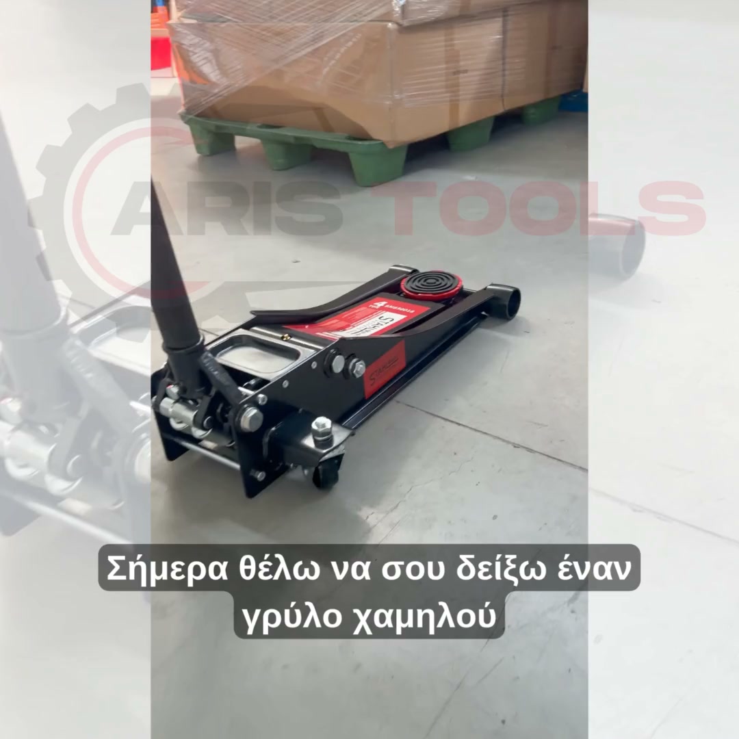 2 ΧΡΟΝΙΑ ΕΓΓΥΗΣΗ ΔΩΡΕΑΝ ΜΕΤΑΦΟΡΙΚΑ
