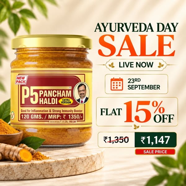 24-Hour Ayurveda Day Sale is Live | Get Extra 15% Off - 23rd September Only! | P5 Pancham Haldi - Good for Inflammation & Strong Immunity