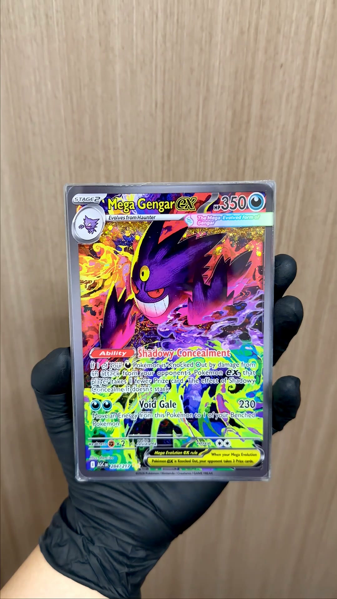 CUSTOM Pokémon Card Quicksand Keychain