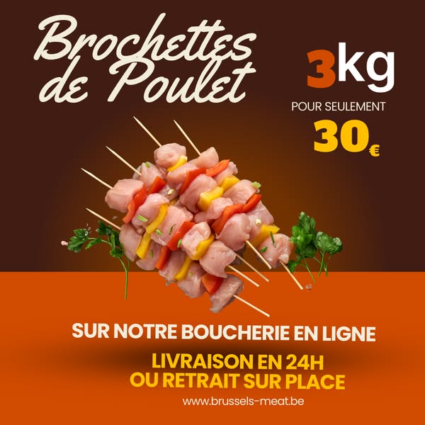 Cliquez ici pour découvrir nos promos !