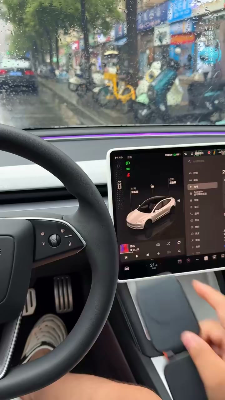 Less Clutter, More Road