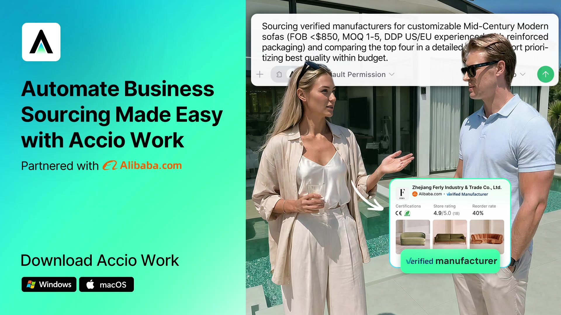 AccioWork Source Smarter