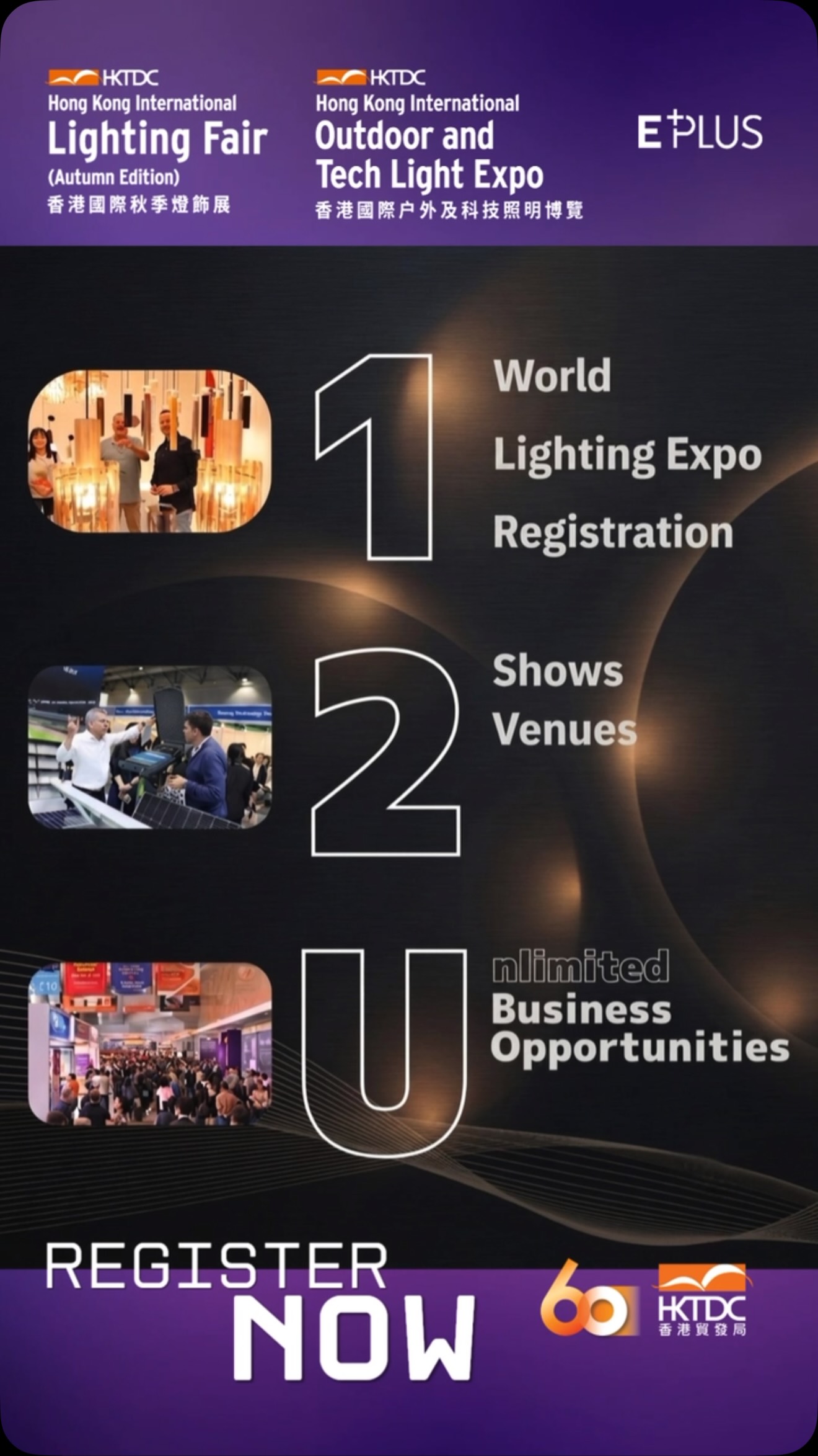 Anúncio de HKTDC Exhibition Channel 香港貿發局展覽頻道