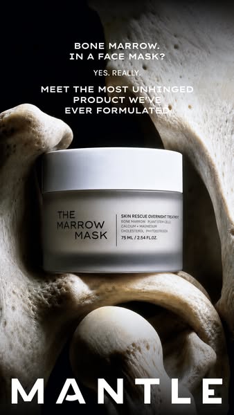 UDE NU: THE MARROW MASK
