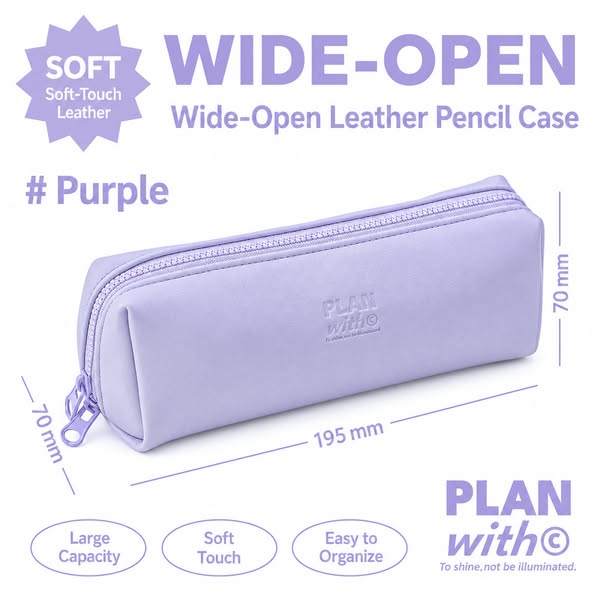 Planwith Soft PU Leather Pencil Case with Dual Zippers
