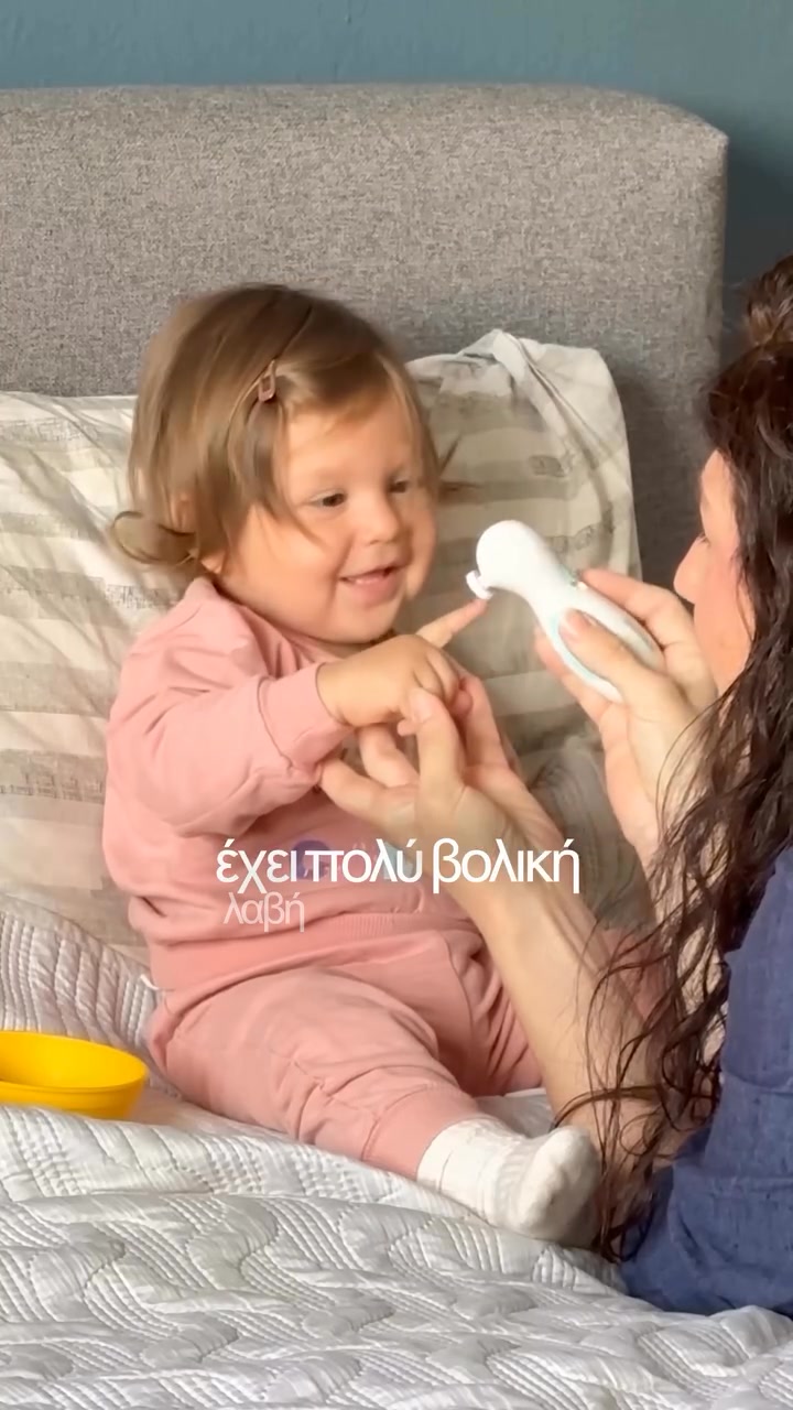 No1 επιλογή