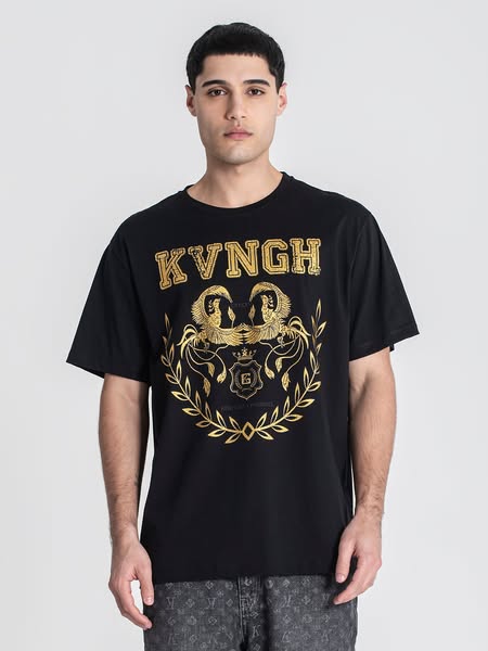 UB Online Store