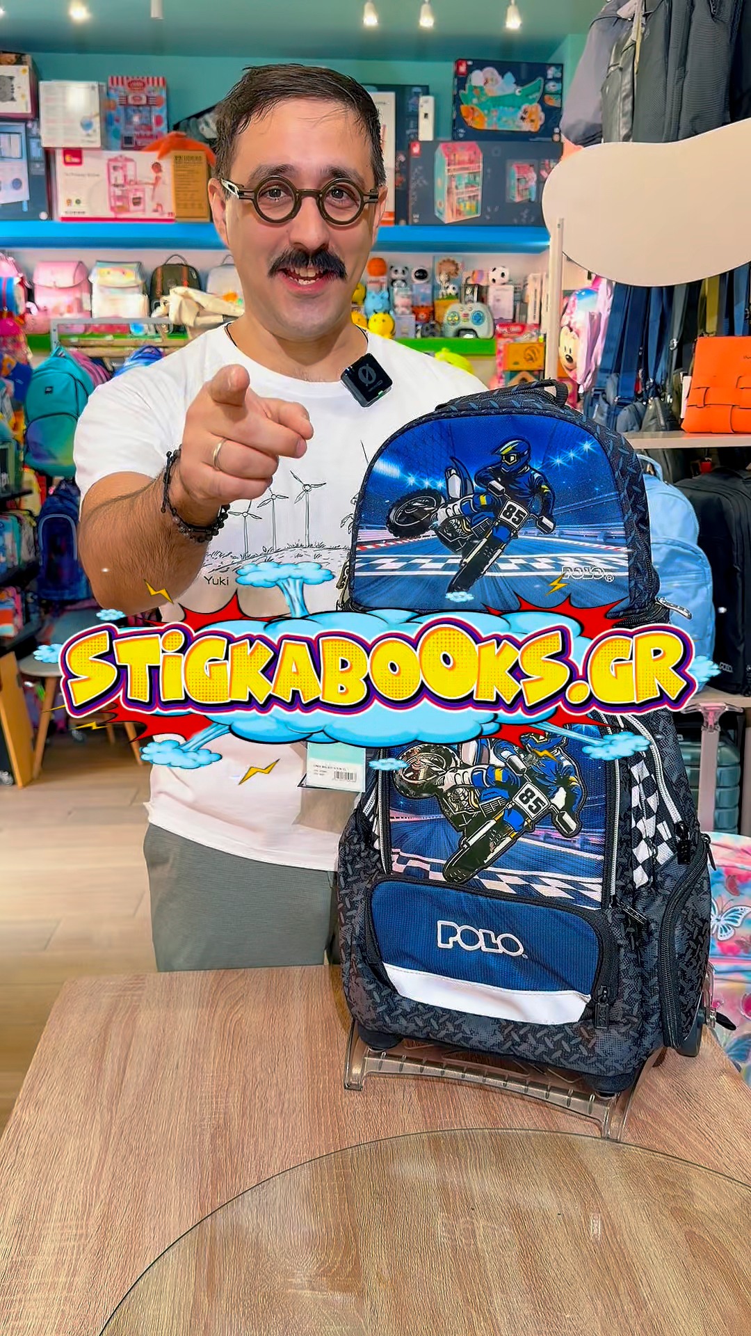 Polo αποσπώμενο trolley!