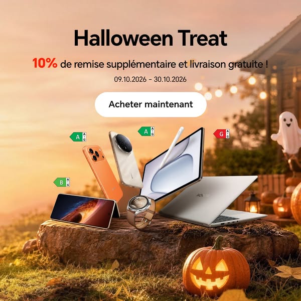 Halloween Treat