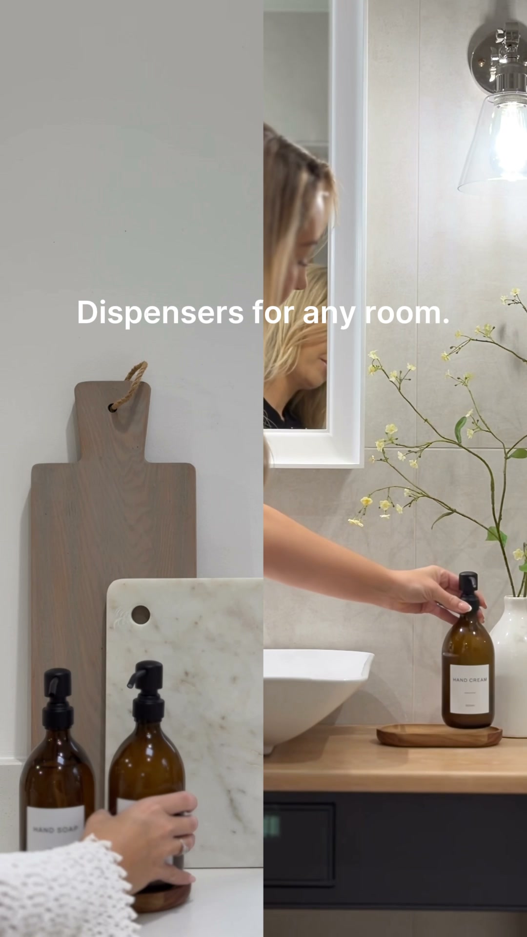 One set. Every room.