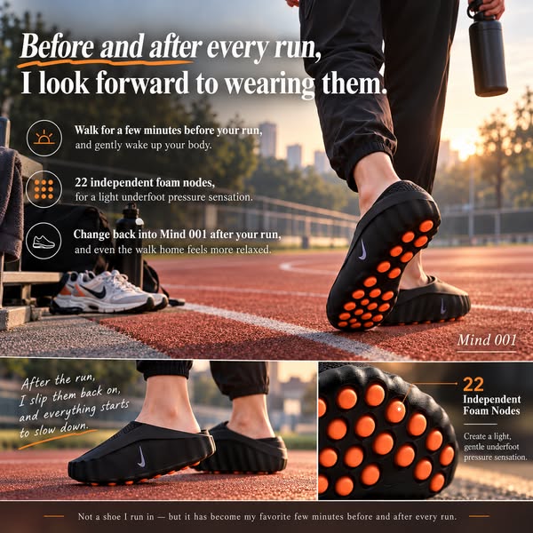 MY BEFORE & AFTER RUNNING ROUTINE