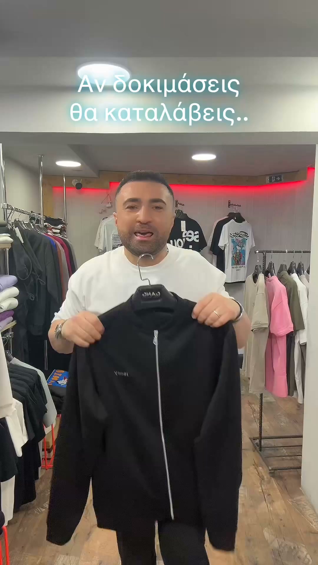 Henry Clothing