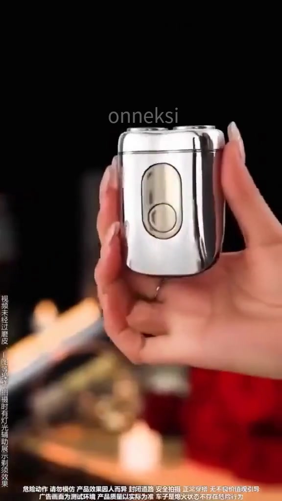 Anúncio de Onneksi