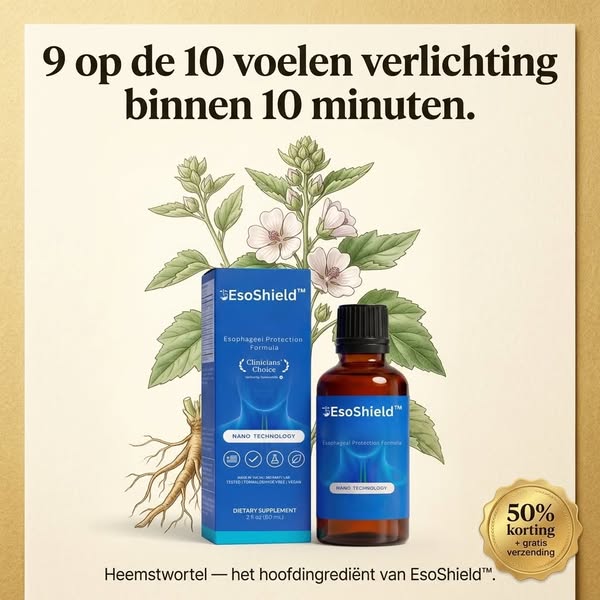 Advertorial