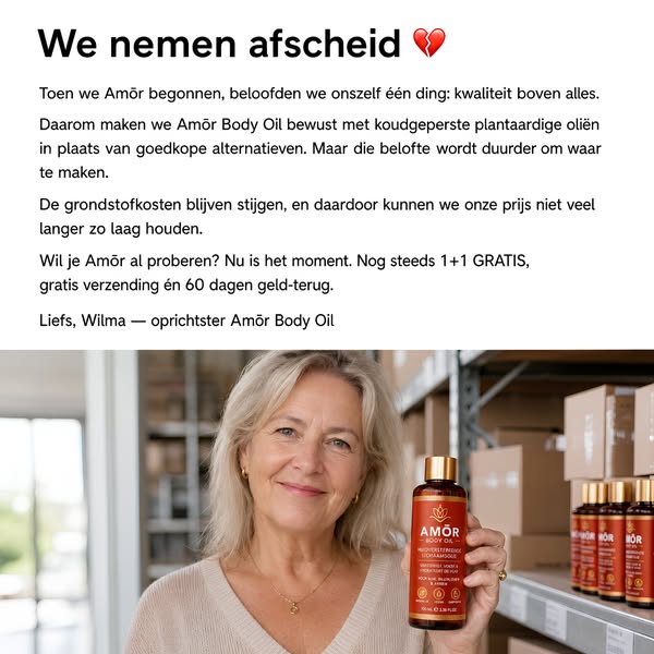 Laatste kans 1 + 1 gratis