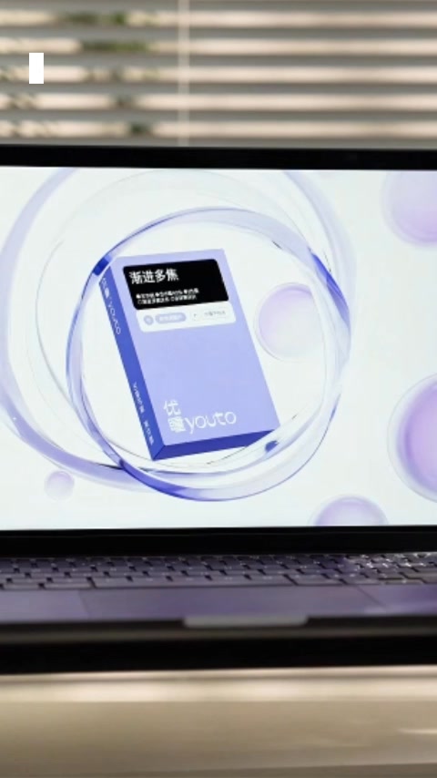 Upgrade your vision: multifocal contact lenses.