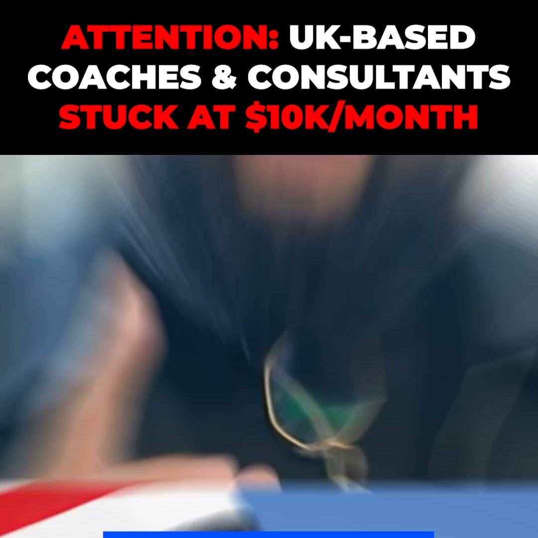 London Entrepreneurs: You're Invited