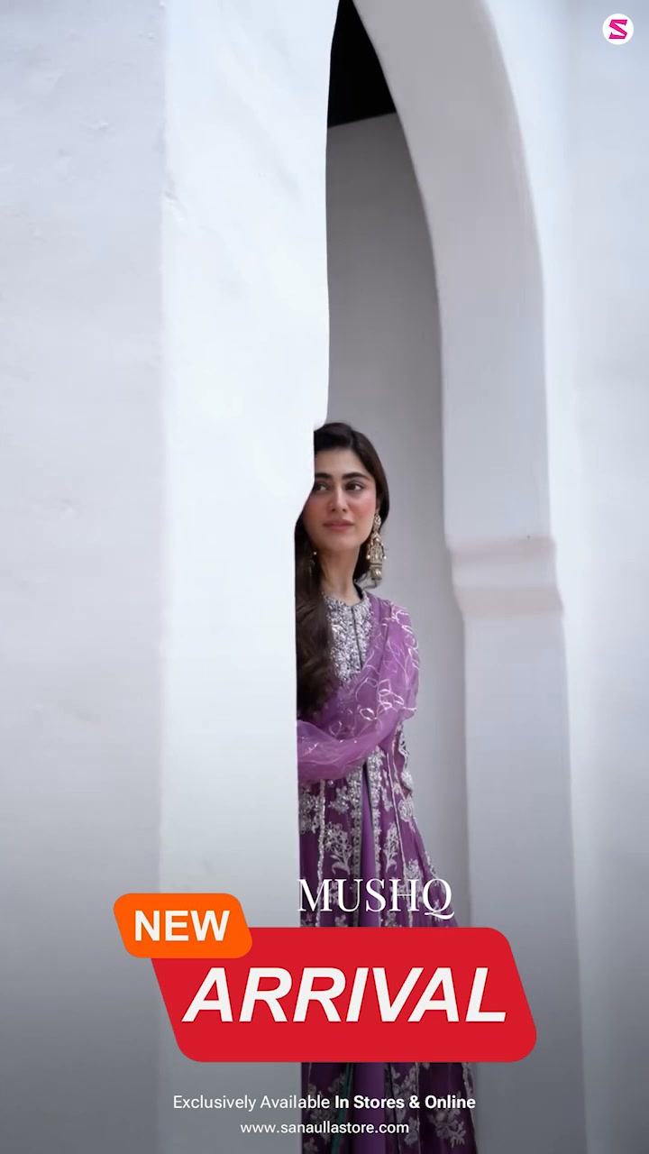 Bachelorette by Mushq 2026
