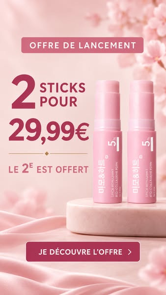1 acheté = 1 offert