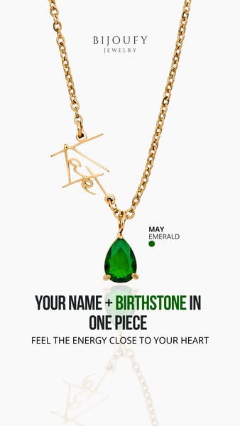 Name + Birthstone In One Piece