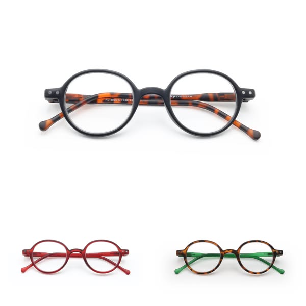 JOHN Lesebrille – Nur 16,95 €!