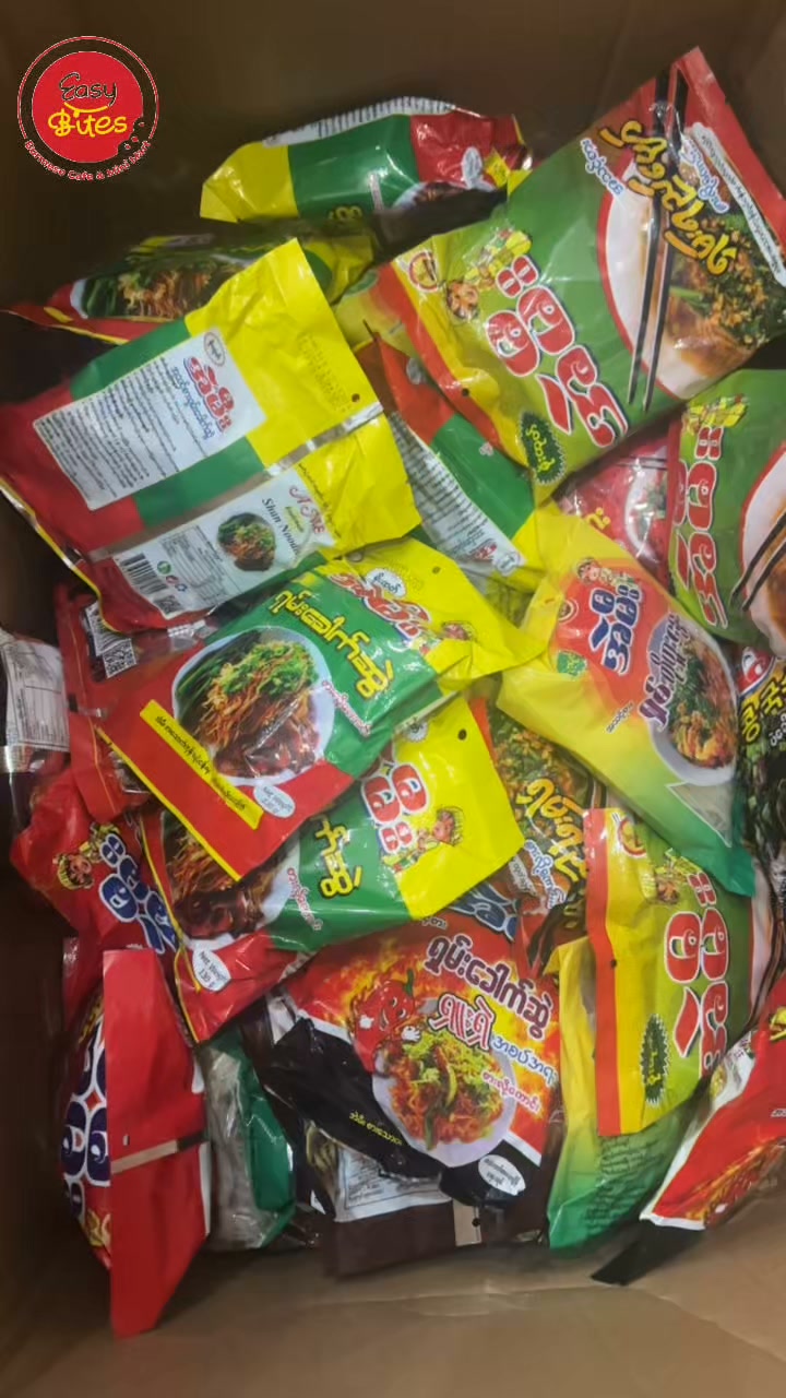 Anúncio de Easy Bites