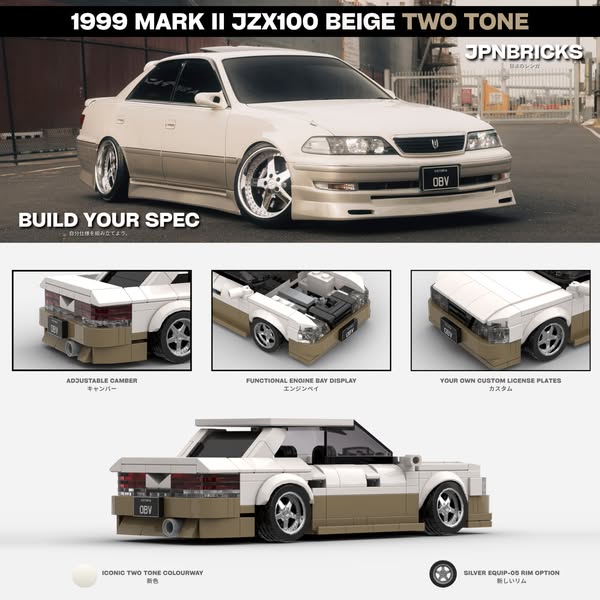 1999 Mark II JZX100 | Beige Two-Tone | JPNBRICKS Brick Car Model Kit
