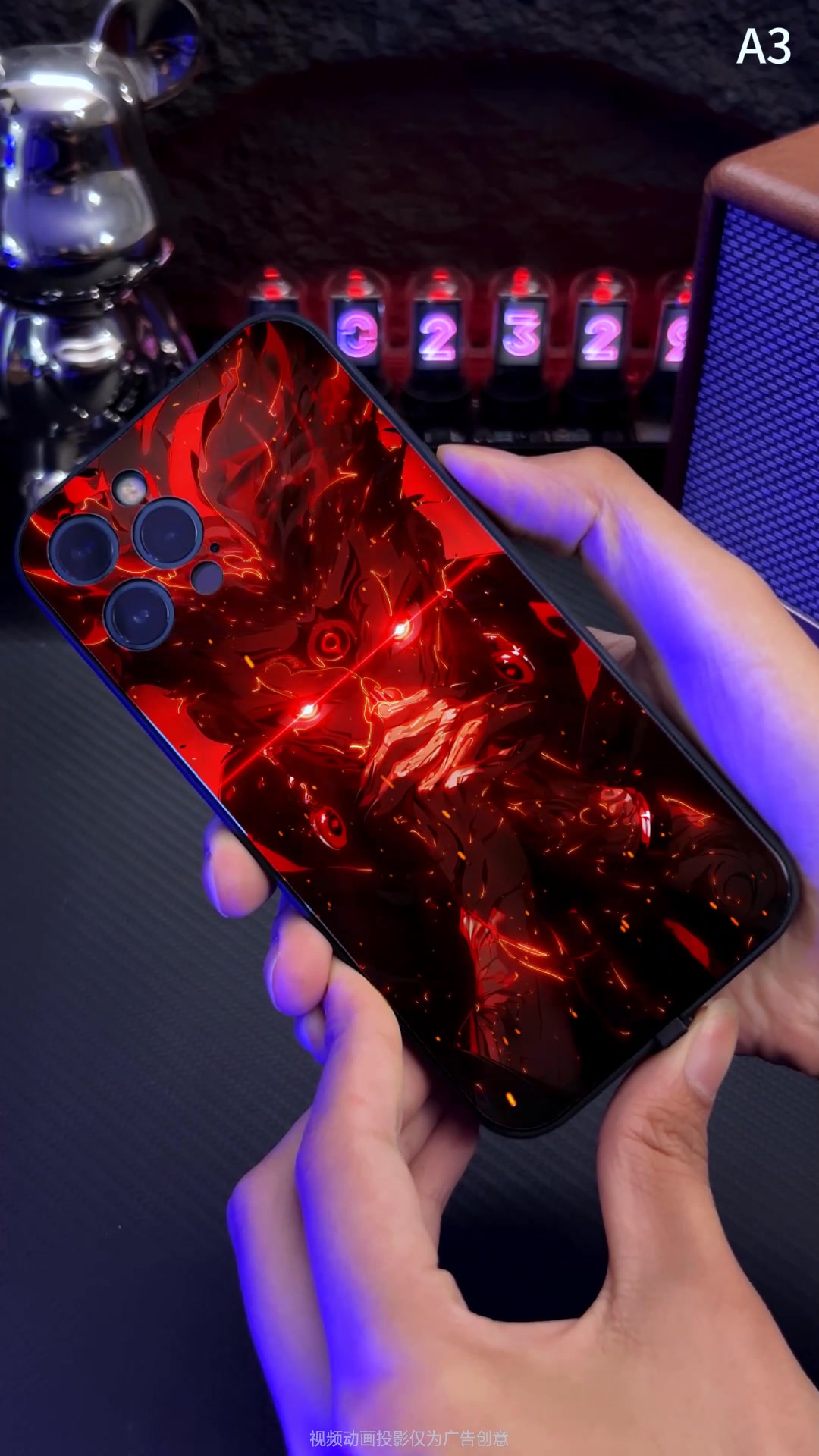 Sukuna Flash Case