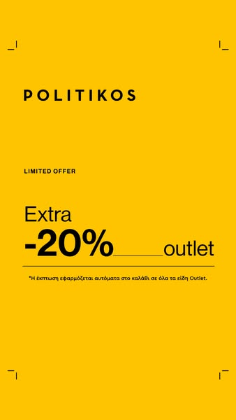 Outlet Extra -20%