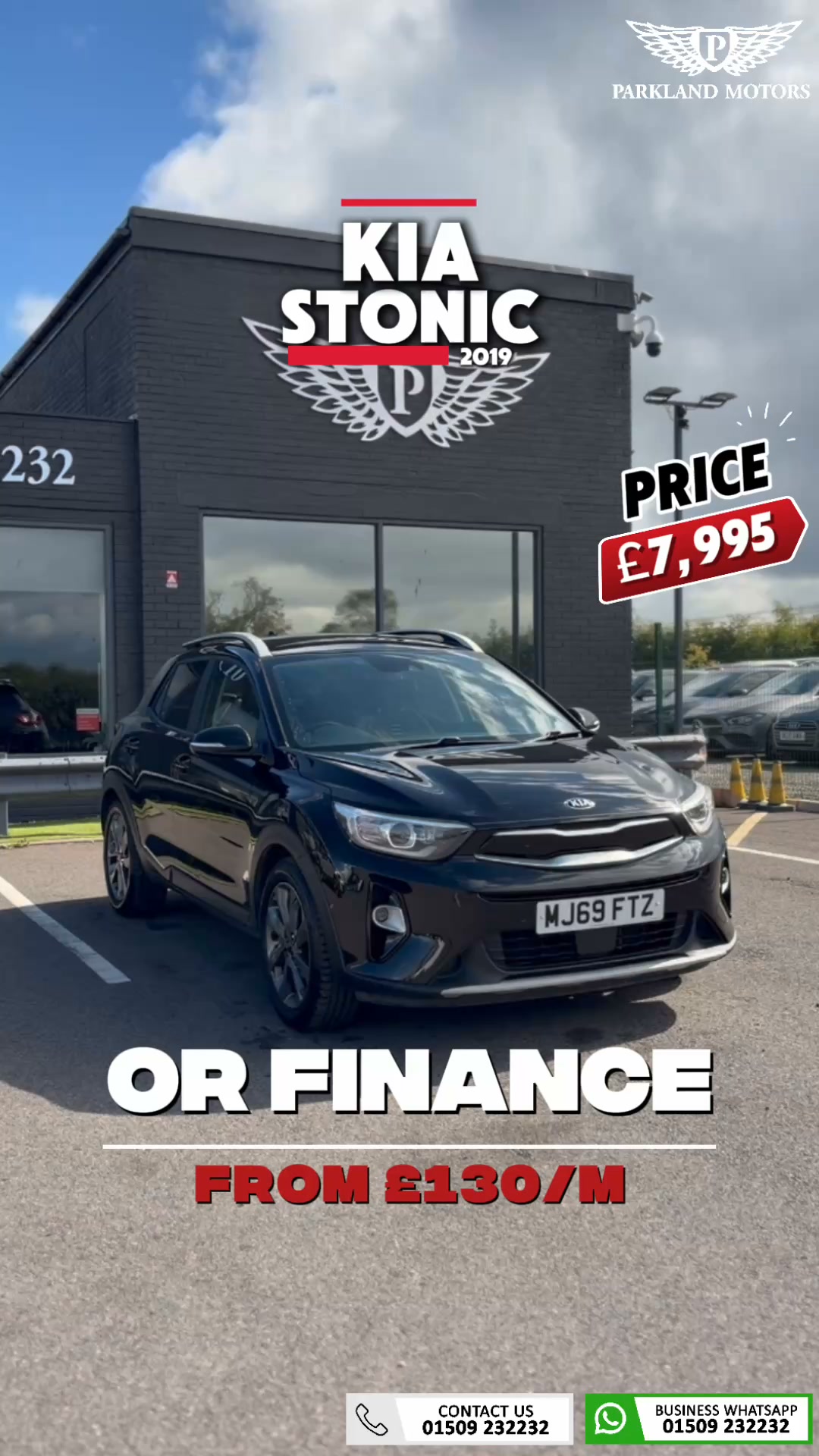 Kia Stonic 3 – £7,895