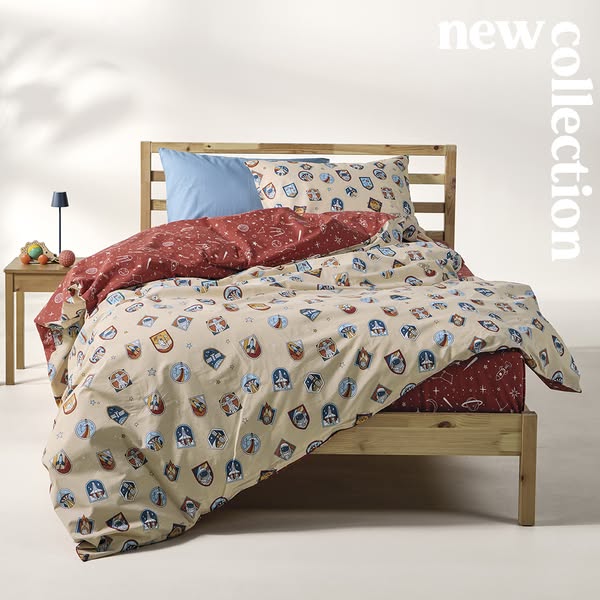 Anúncio de Kentia Home Linen