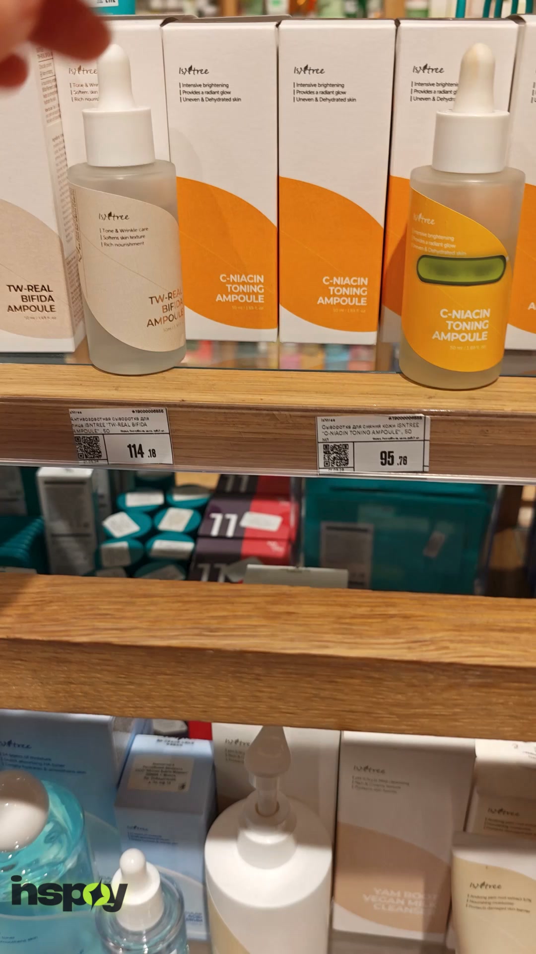 Discover Your Skin’s Estimated Age