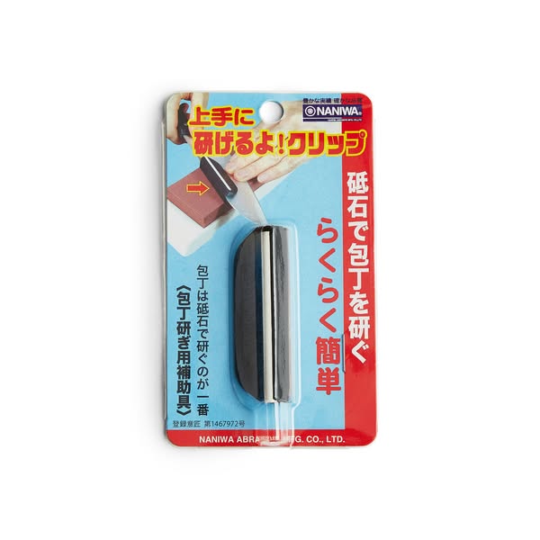 Sharpening Clip