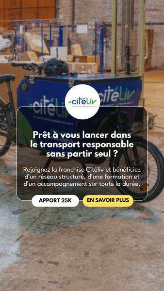 Demandez votre documentation gratuite