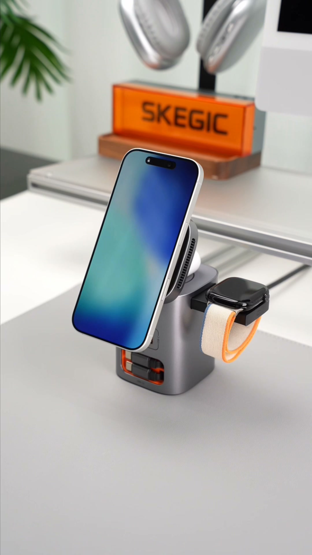 SKEGIC Nexus Max Charger