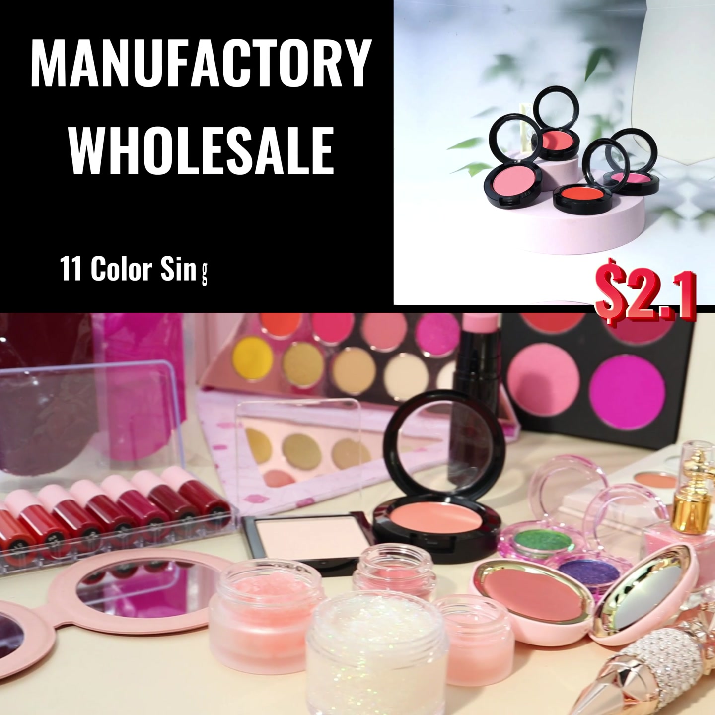 Start Your Own Private Label Makeup Line Right Here, Right Now