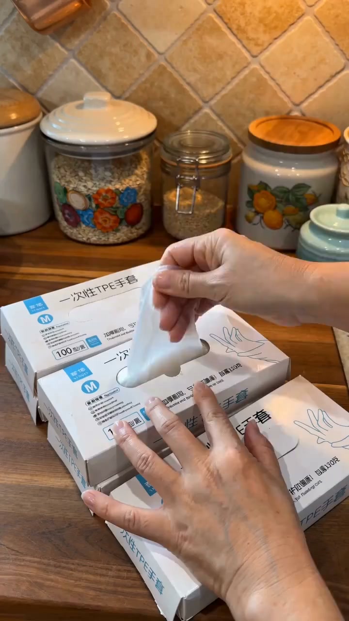 Disposable TPE Gloves