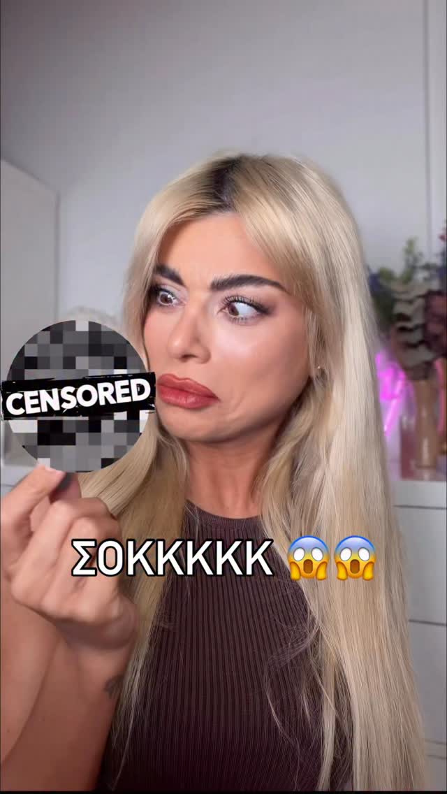 Anúncio de Elixir MakeUp