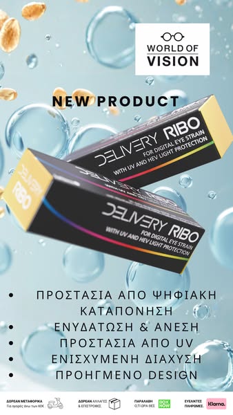 Ribo 1 Day