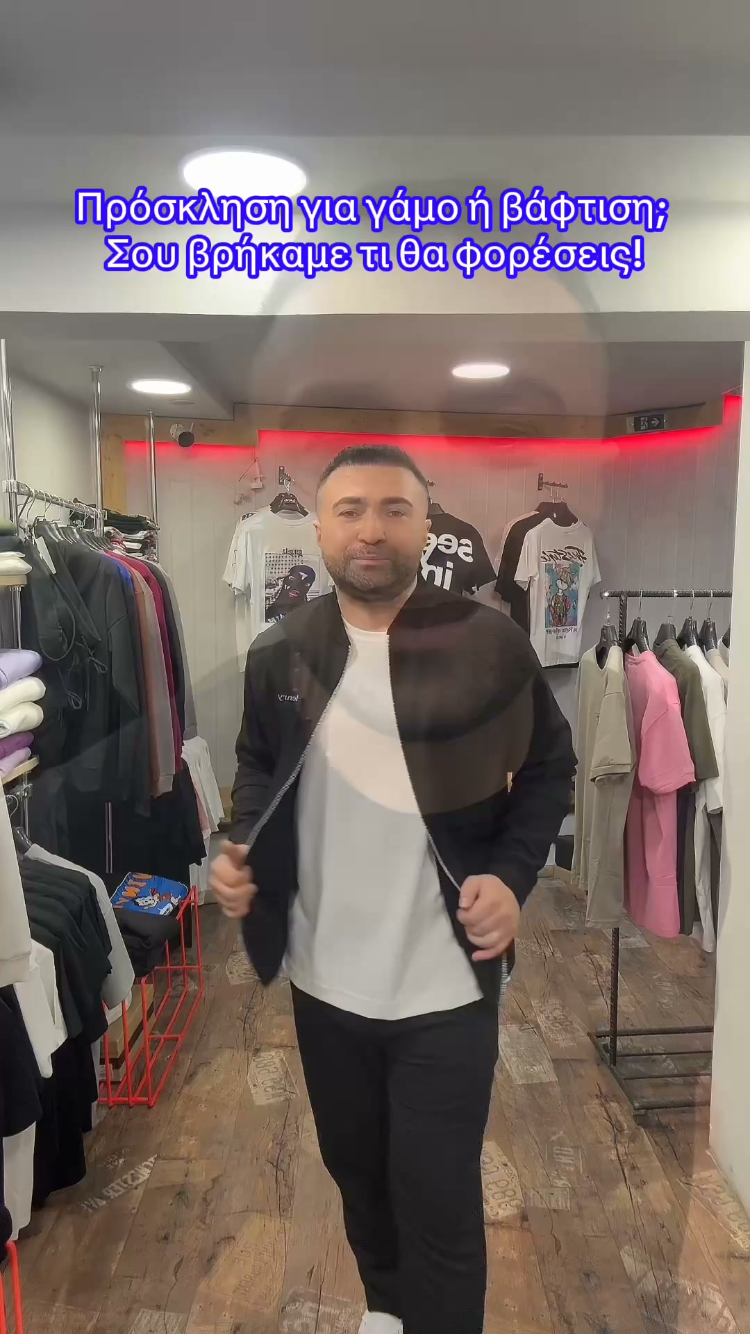 Henry Clothing