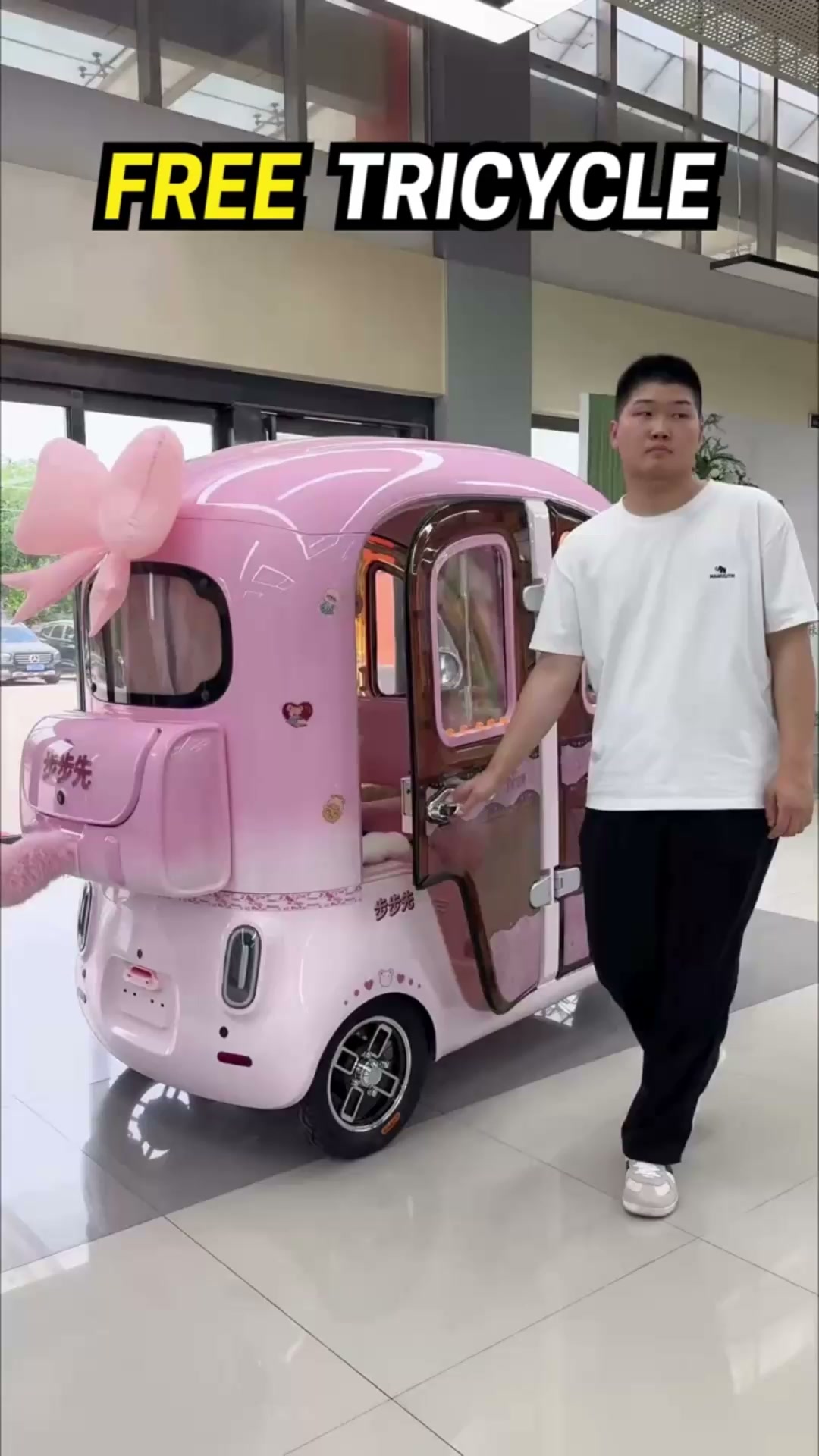 I WANT FREE