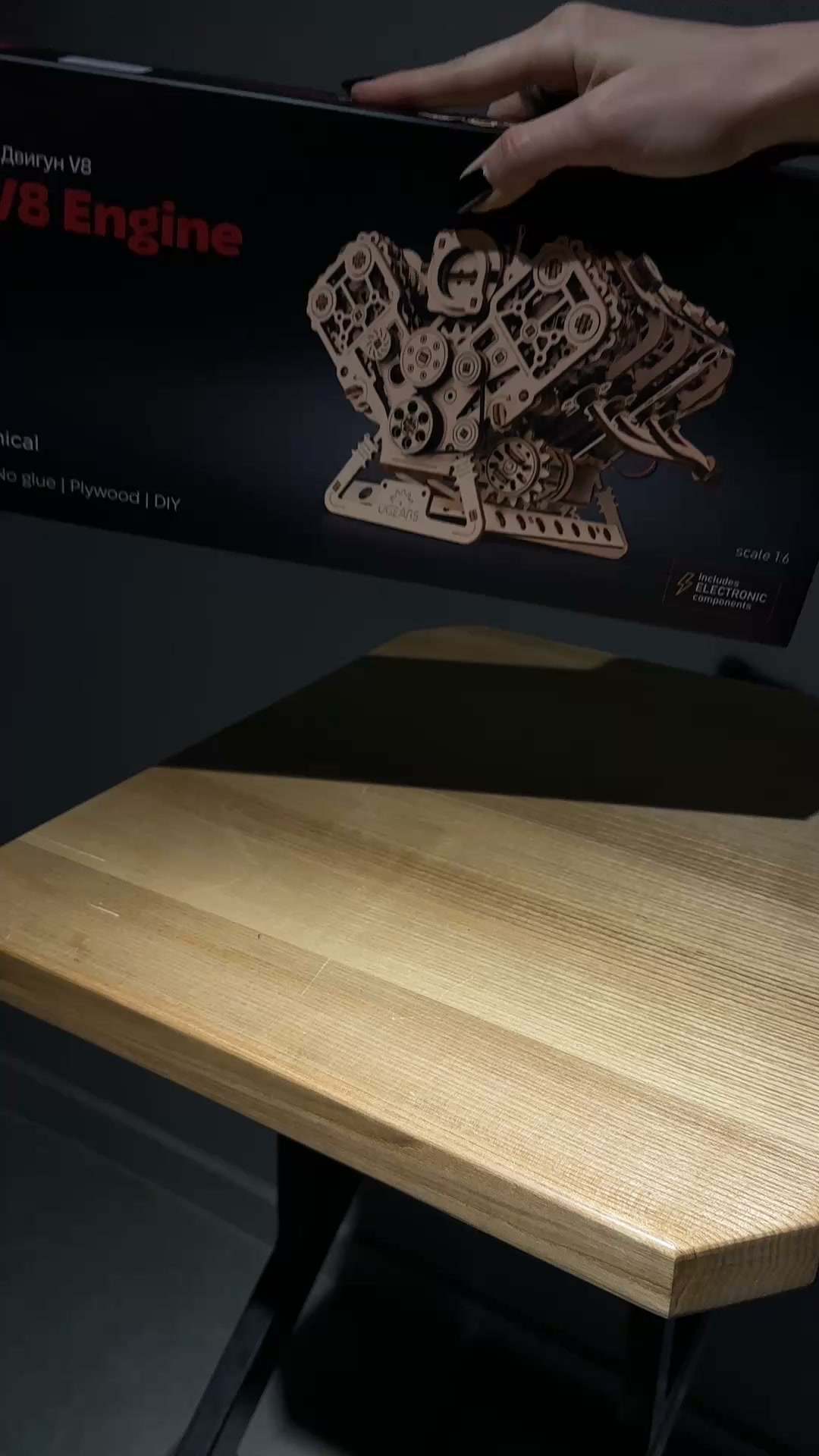 Entdecken Sie Ugears 3D Holzpuzzle