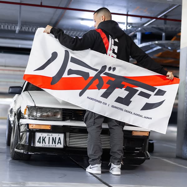 Hardtuned Garage Flags
