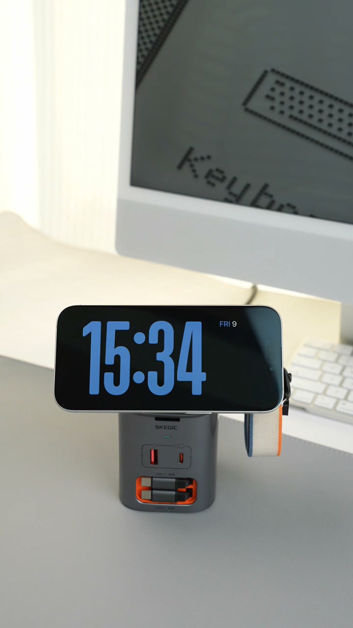 SKEGIC Nexus Max Charger