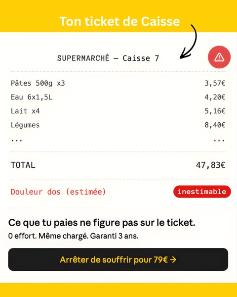 Offre spéciale jusqu'à minuit !