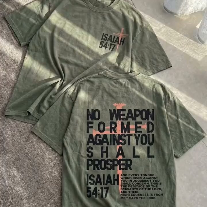 Bold Faith Statement Tees